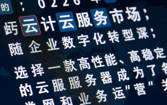 信用卡催收给父母打电联是真的吗