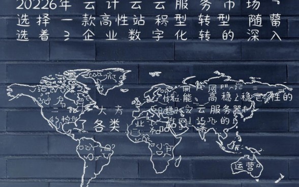 信用卡催收给父母打电联是真的吗