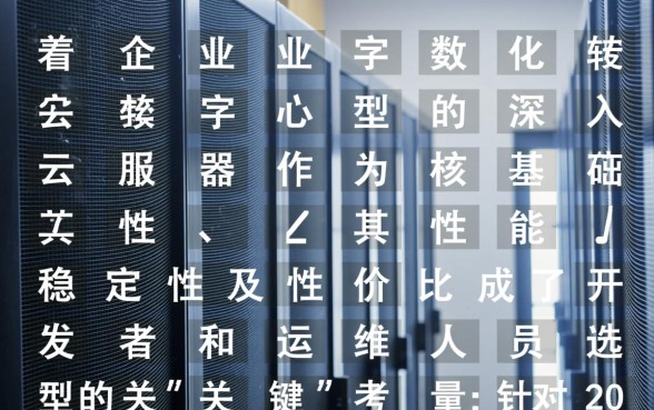 欠信用卡被起诉后多久执行失信人