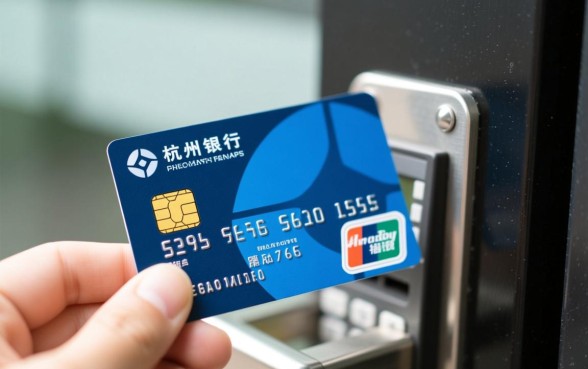 杭州银行信用卡上门催收是真的吗