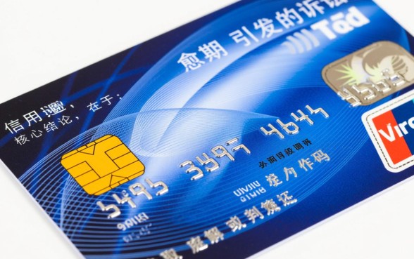 民生信用卡逾期半年被起诉怎么办