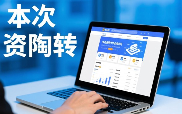 哪个借款平台通过率高且手续简单