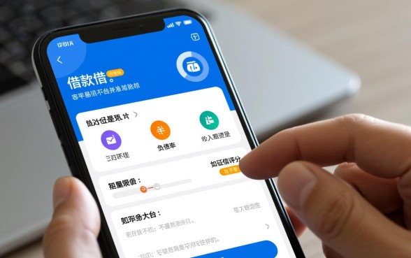 市面上哪个借款平台最容易被批准