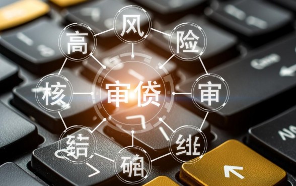 真的有适合逾期黑户的下款口子吗