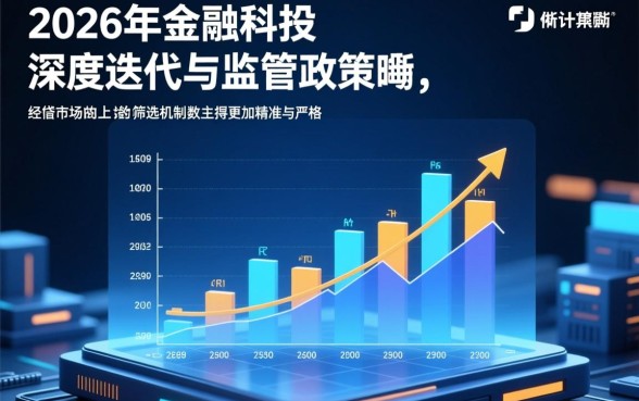 2026年能下款的口子有哪些