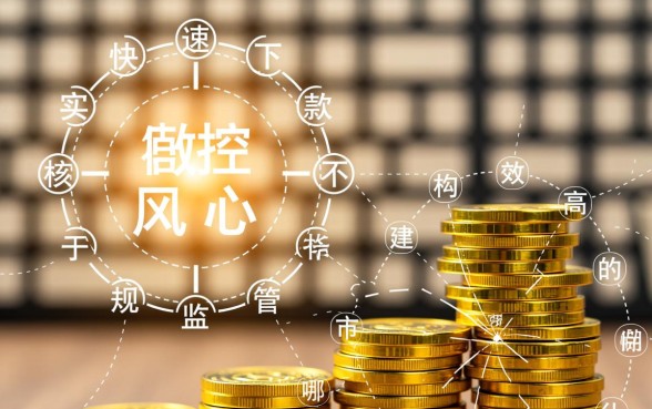 有哪一家不看征信下款快的app