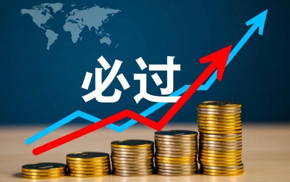 必过全线上审核的小额贷款有哪些