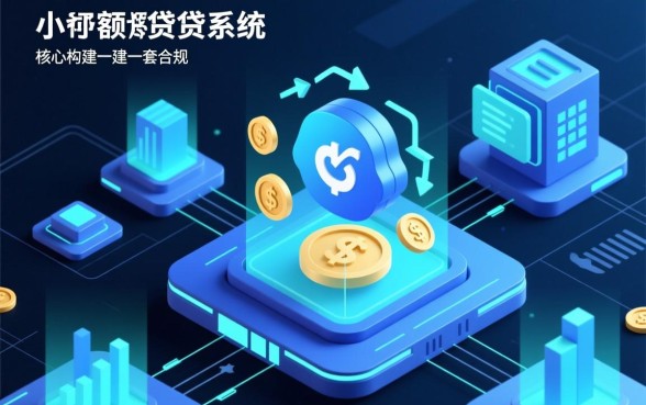 18岁能借的正规平台有哪些