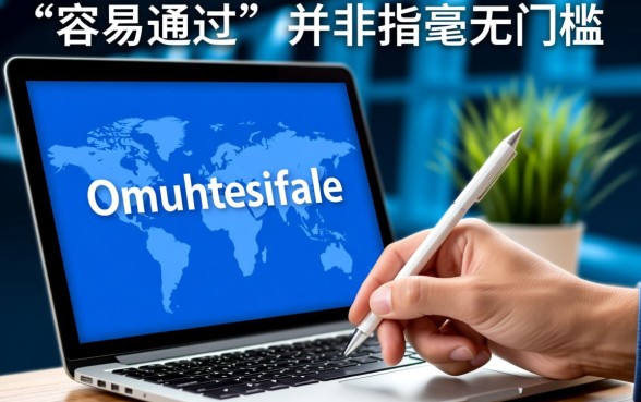 目前容易通过的网贷平台有哪些呢