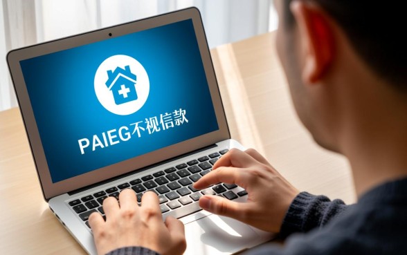 有什么网贷不看征信大数据记录的