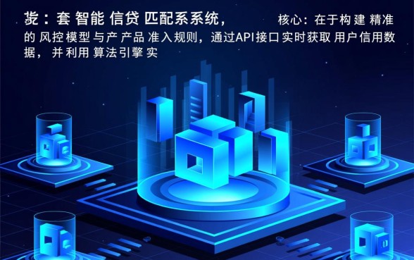 芝麻信用620可以去哪里借钱呢