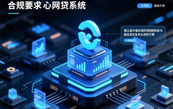 多头借贷可以下款的大额网贷口子哪里有