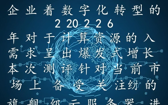 2026不看征信的贷款有哪些呢