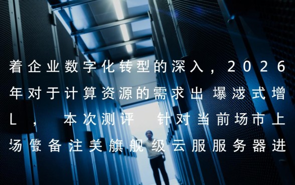 2026不看征信的贷款有哪些呢