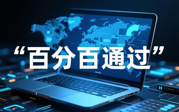 2026不看征信秒批下款的口子有哪些