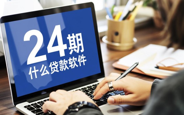 包含百度高流量词和长尾疑问词