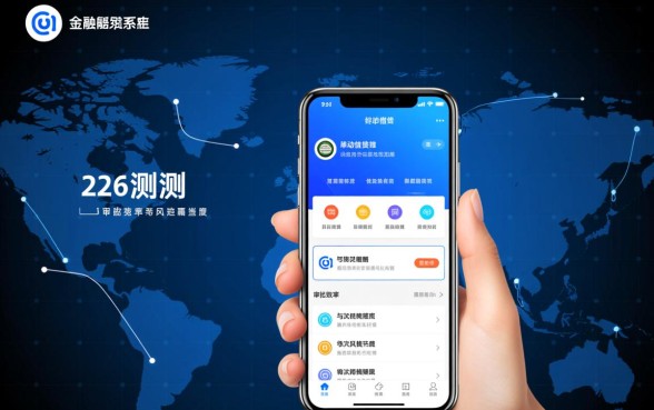 哪些手机网贷比较容易借款的平台