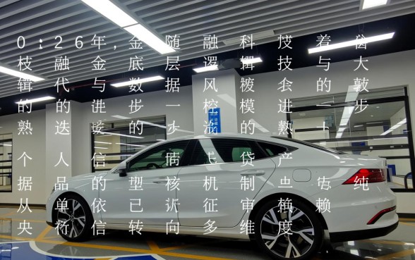 网上哪些贷款app容易通过审核