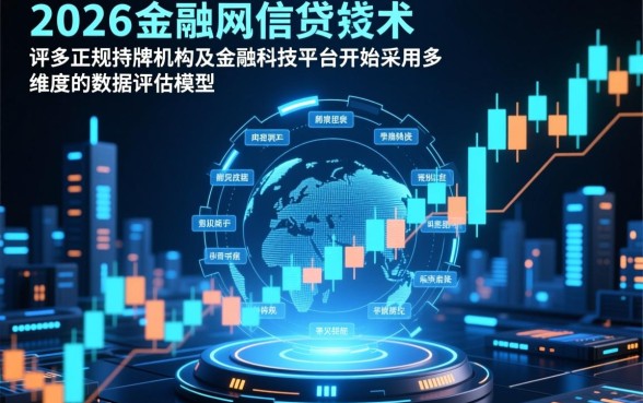 好下款不看征信的贷款平台有哪些