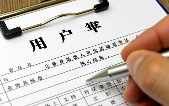 可以用保单的网贷口子有哪些