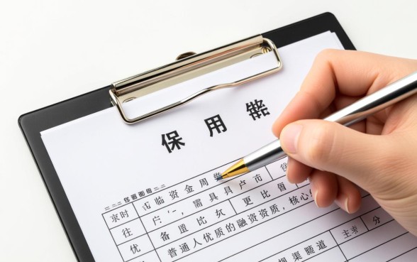 可以用保单的网贷口子有哪些