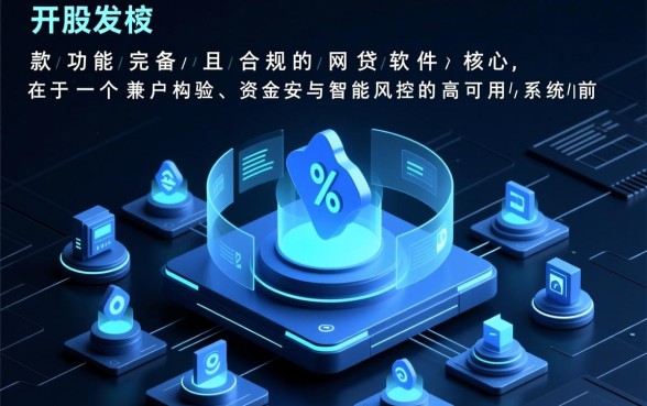 像新橙优品app一样的网贷软件有哪些