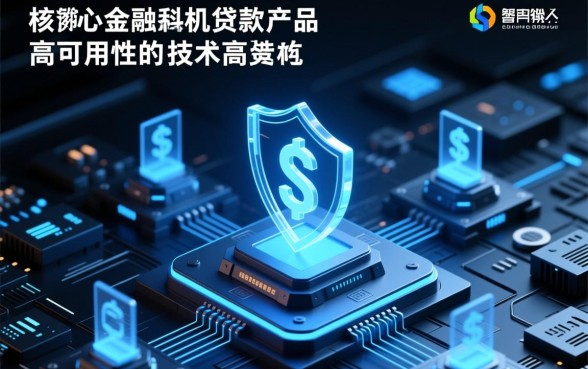 类似吉享花app一样的贷款软件有哪些