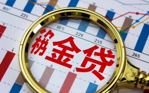 2026年还有哪些网贷可以借钱