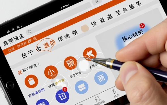 小额度贷款容易通过的平台有哪些