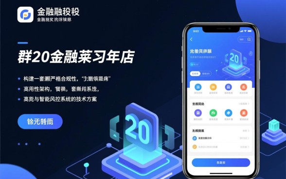 2026年18岁可以借钱的软件有哪些