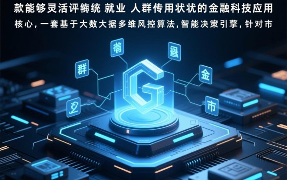 没有工作就可以借款的软件有哪些