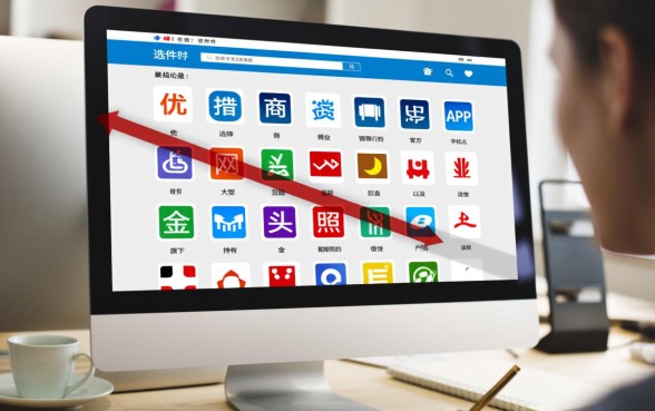 手机哪个软件借钱正规一点利息低