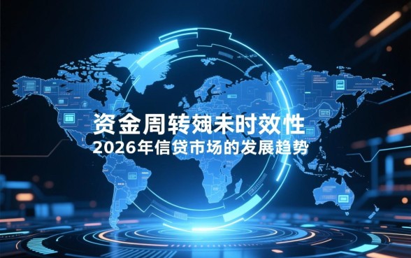 最快最容易放款的网贷有哪些平台