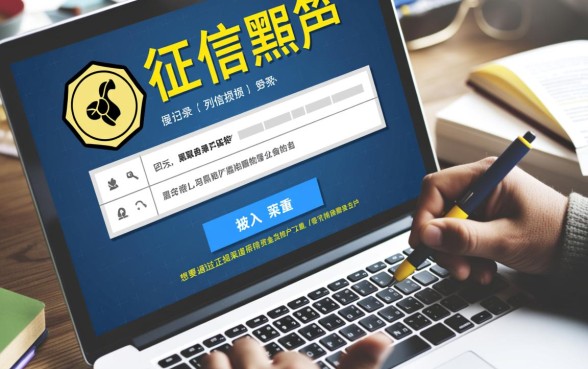 黑户能下款的小额贷款口子有哪些