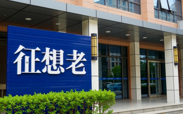 2026黑户下款快的网贷有哪些