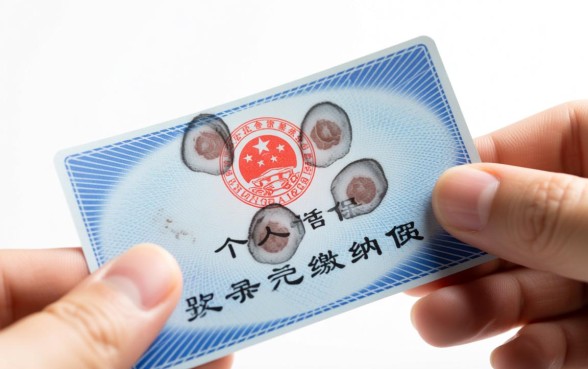 有社保但是征信不好可以在哪里贷