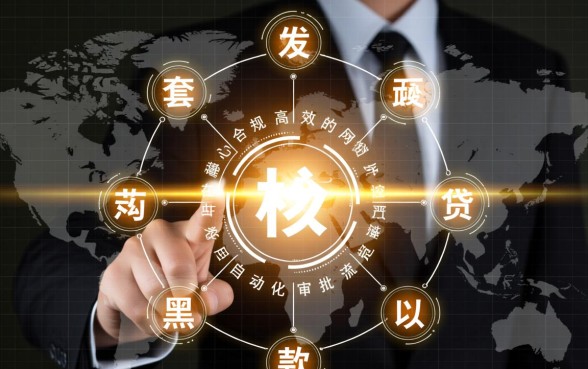 黑户可以秒下款的网贷软件有哪些