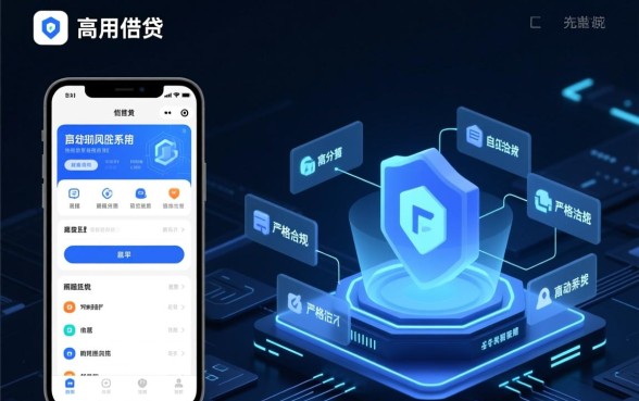 哪里有不用查征信的口子