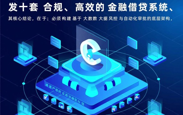 黑户网上什么app可以马上借钱