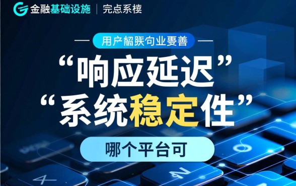 哪个平台可以借10万元以下的钱