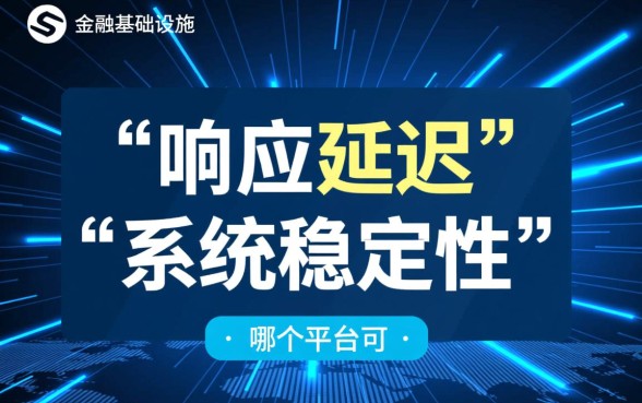哪个平台可以借10万元以下的钱