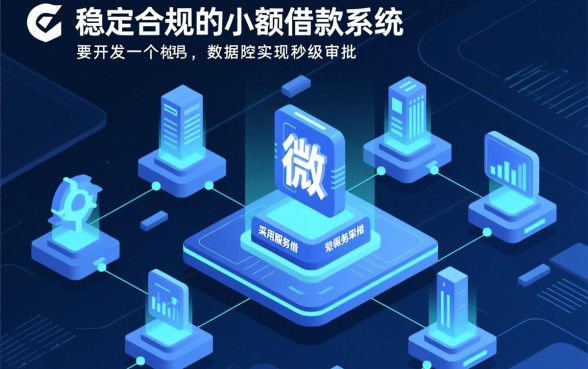 容易借到3000的平台有哪些