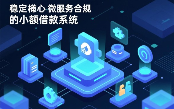 容易借到3000的平台有哪些