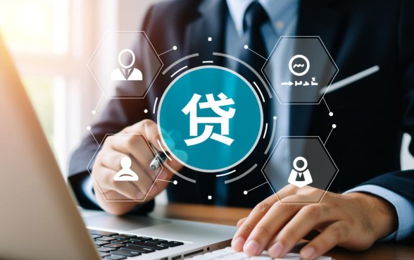 类似现金站app一样的网贷口子