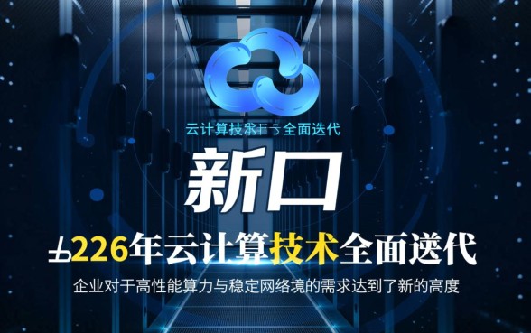 征信有逾期2026借钱新口子6