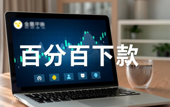 5万的平台有哪些