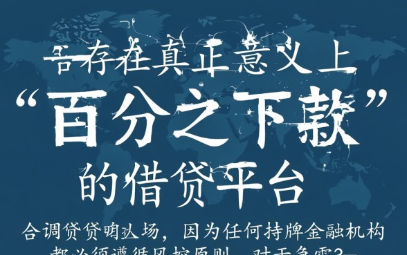 5万的平台有哪些