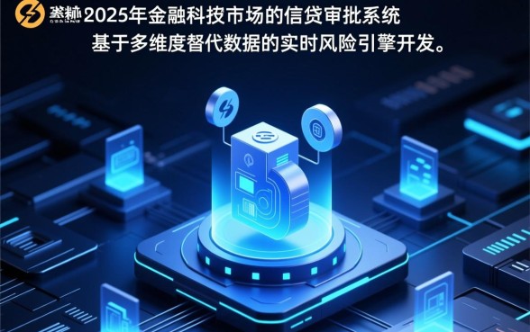 2026不看征信网贷是真的吗