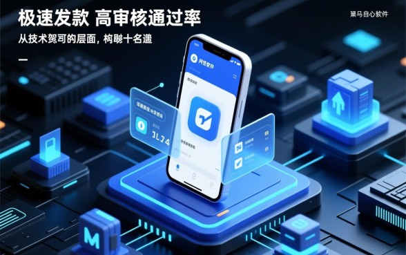 2026正规秒下款贷款软件有哪些