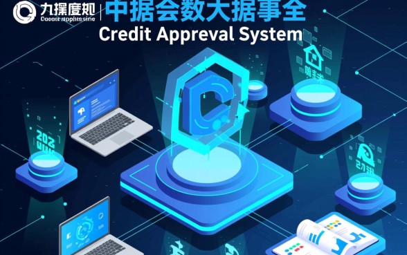 2026年不查征信好下款的口子是真的吗